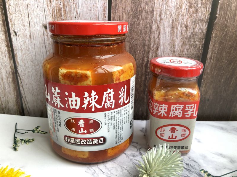 辣豆腐乳 竹蓮嚴選,竹蓮市場,辣豆腐乳,豆腐乳