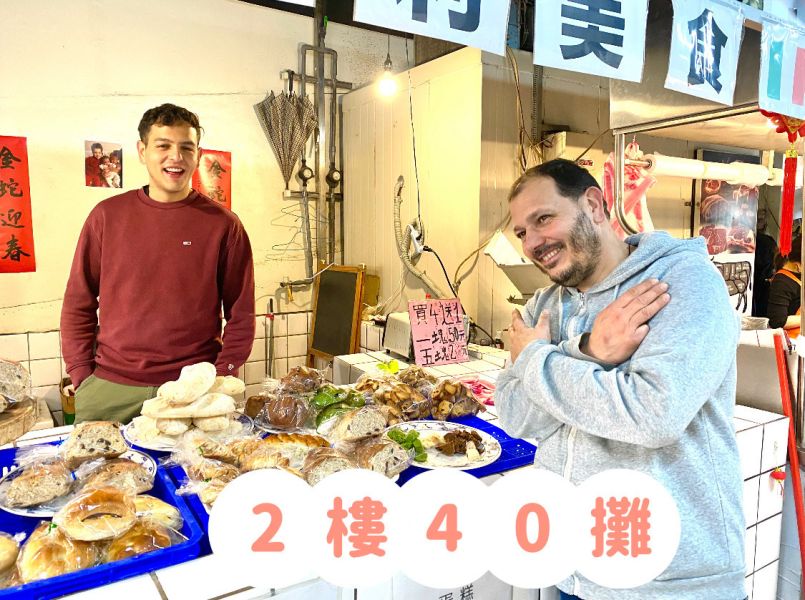 （暫不接單 9月恢復訂購）賽橋義大利麵包-竹蓮市場2樓40攤 紅酒餅乾,杏仁餅乾,聖誕餅乾,cracker Graham
Grazie,biscotti alle mandorle,Biscotti al vino rosso
