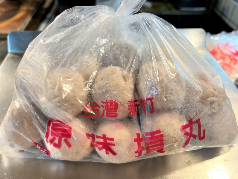貢丸 竹蓮嚴選,貢丸,竹蓮市場,網購,外送