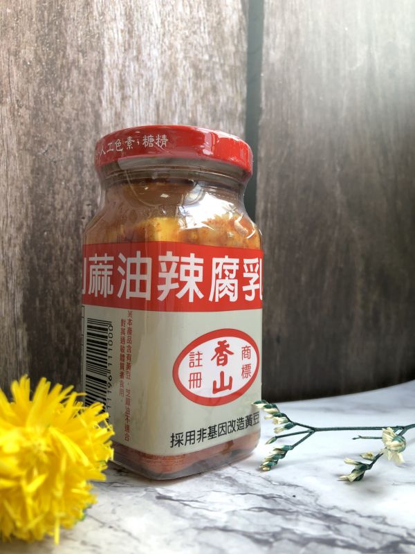 辣豆腐乳 竹蓮嚴選,竹蓮市場,辣豆腐乳,豆腐乳