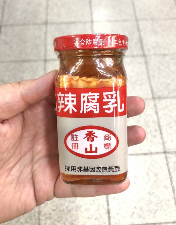 辣豆腐乳 竹蓮嚴選,竹蓮市場,辣豆腐乳,豆腐乳