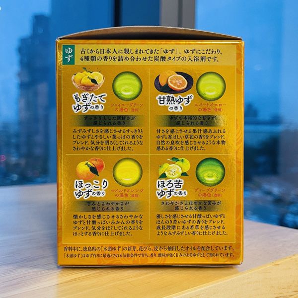 EARTH製藥 溫泡ONPO 碳酸溫泉 溫和沐浴劑 入浴劑(柚香/45GX4種各5錠入) 日本製 