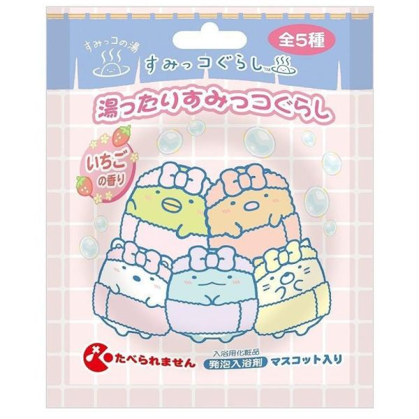 【MIJ】BANDAI 角落生物沐浴球粉格 