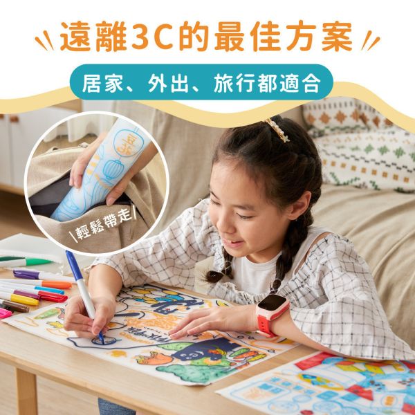 【mamayo】可水洗塗鴉餐墊組-漫遊日本(湯姆先生Mr.Tom聯名款，贈隨機四色環保白板筆) 