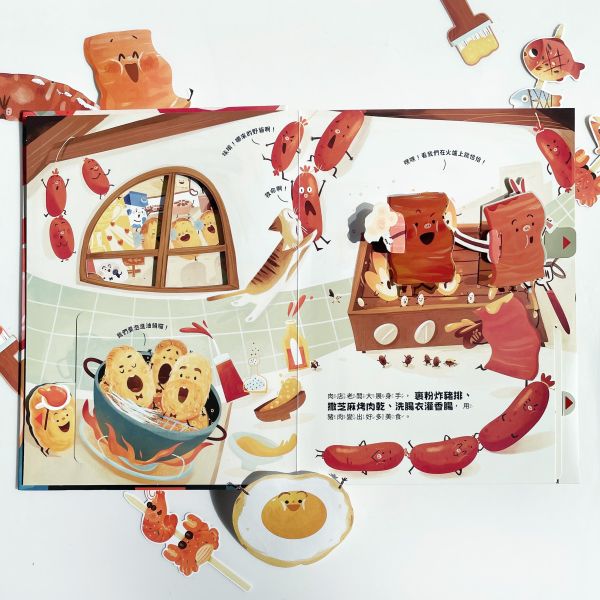 【立體書】POP-UP FOODIE(3冊)【讓孩子從此愛上吃飯不挑食立體書】 