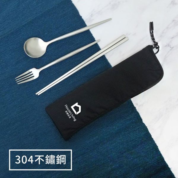 【House Living 】不鏽鋼餐具組 (黑) 