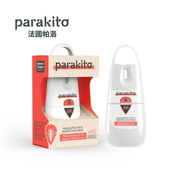 【全新配方】Parakito 法國帕洛 6hr / 7hr / 8hr 天然防蚊噴霧 75ml 