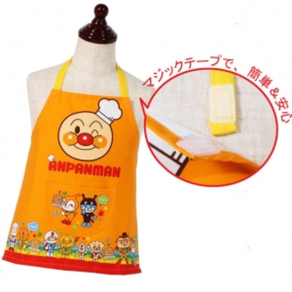 麵包超人兒童圍裙(100cm)-橘 