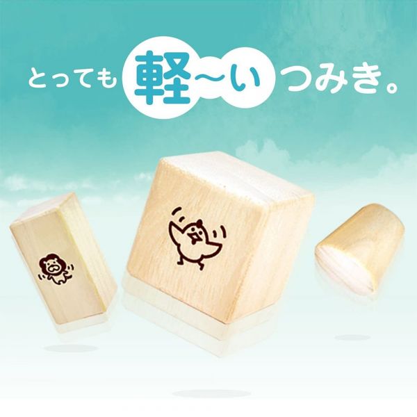 WOODY PUDDY豪華音感敲擊玩具組 