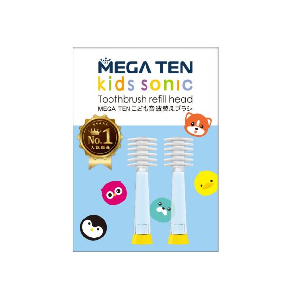 【VIVATEC】MEGA TEN 360兒童電動牙刷替換刷頭 ( 多入可選 ) megaten,vivatec,360牙刷,360電動牙刷,兒童電動牙刷,sonic電動牙刷,聲波電動牙刷,幼童牙刷,360度牙刷,動物牙刷,替換刷頭,刷頭組