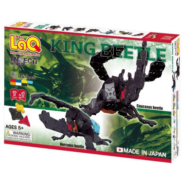 【LaQ】昆蟲系列 - 甲蟲王者(320pcs) 