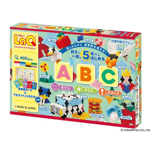 【LaQ】基礎學習系列 - 學習ABC(400pcs) 