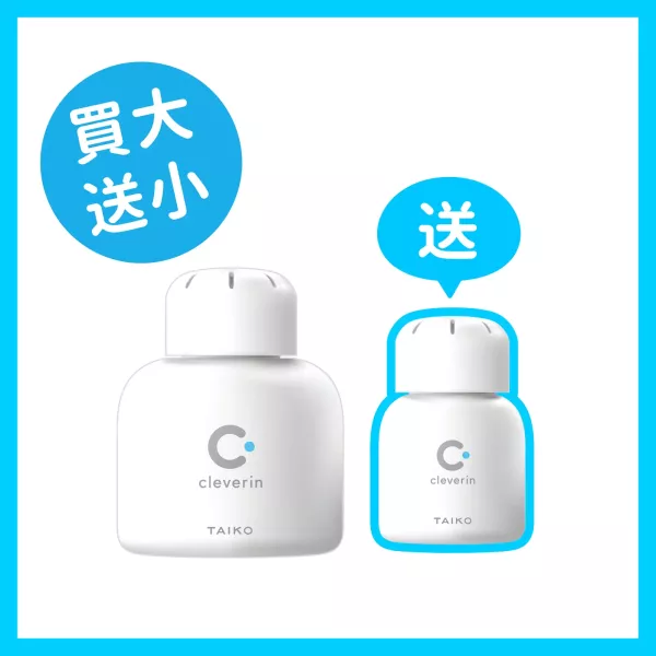 【加護靈】胖胖瓶150g_買大送小 加護靈,流感病毒,諾羅病毒,新冠病毒,塵蟎過敏原,花粉過敏原,異味,菸味,甲醛,交叉感染,病菌,流感,諾羅,新冠,塵螨,過敏原,甲醛,臭味,