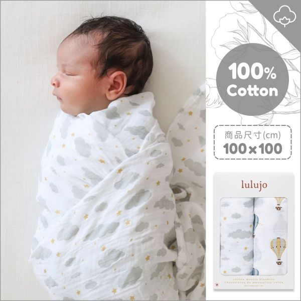 【lulujo】經典多功能包巾-2入組(熱氣球) 