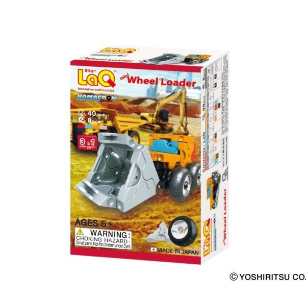 【LaQ】Q版車輪系列 - 挖土機(40pcs+8pcs) 