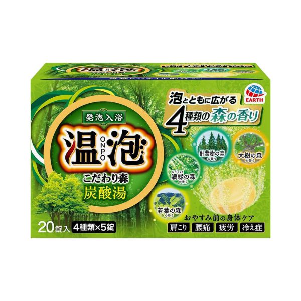 EARTH製藥 溫泡ONPO 碳酸溫泉 溫和沐浴劑 入浴劑(森林香45GX4種各5錠入) 日本製 