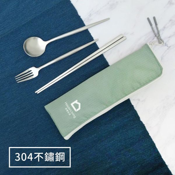 【House Living】不鏽鋼餐具組 (綠) 