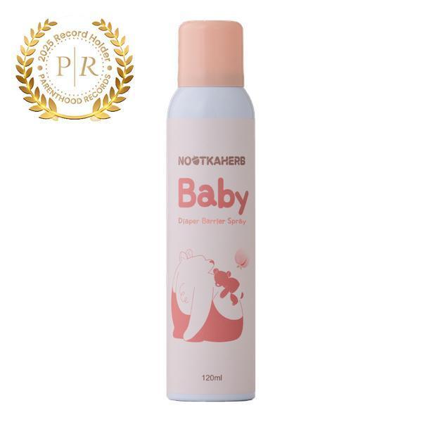 【諾卡草本】屁桃舒護噴霧 120ml 屁桃噴,屁屁噴,紅屁屁,尿布疹,屁屁膏