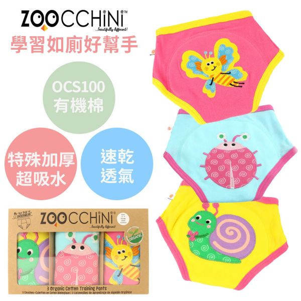 【ZOOCCHiNi】女童尿布訓練褲3入組(花園生物) zoocchini,尿布訓練褲,戒尿布學習褲,如廁學習褲,海洋動物,海洋生物,章魚,海馬,海星