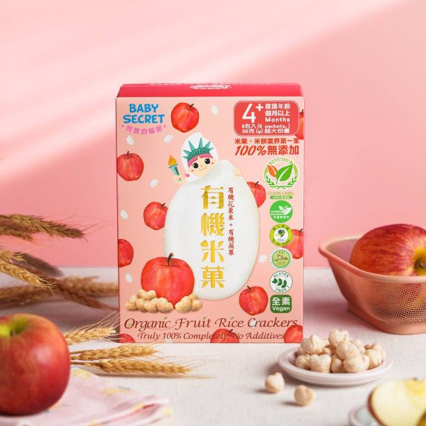 【Baby Secret 寶寶的秘密】愛心形有機米菓(多口味可選)_4個月 