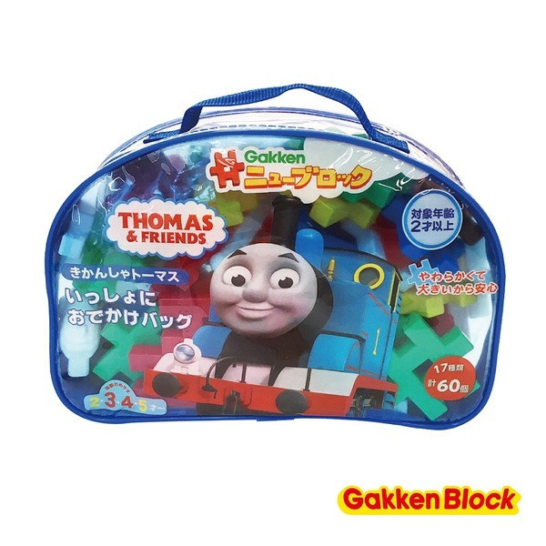 日本學研益智積木-一起外出組合包(湯瑪仕小火車) 