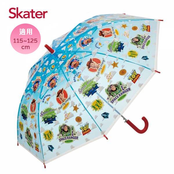 日本Skater兒童雨傘-玩具總動員(55cm) 