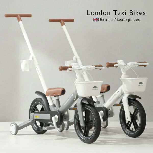 英國【LondonTaxi】多功能兒童滑步車 ( 2色可選 ) 