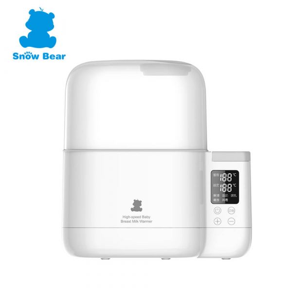 韓國小白熊【Snow Bear】智能拍拍雙瓶溫奶器 snowbear,小白熊,溫奶器,哺育電器,母嬰用品,解凍,調乳,消毒,輔食,