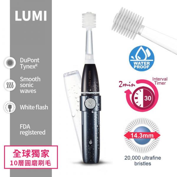 【VIVATEC】LUMI360成人電動牙刷(黑)