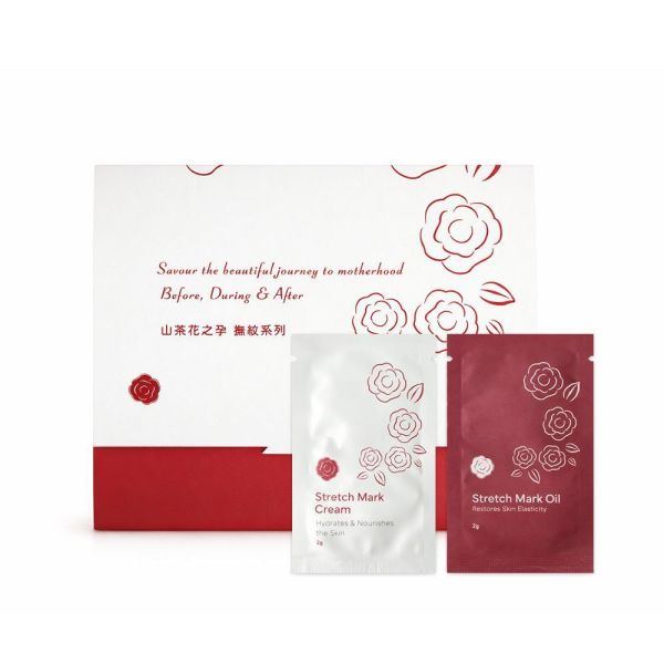 【諾卡草本】山茶花之孕撫紋系列試用組 (5入) 