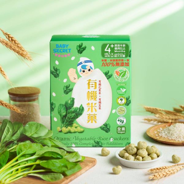 【Baby Secret 寶寶的秘密】愛心形有機米菓(多口味可選)_4個月 