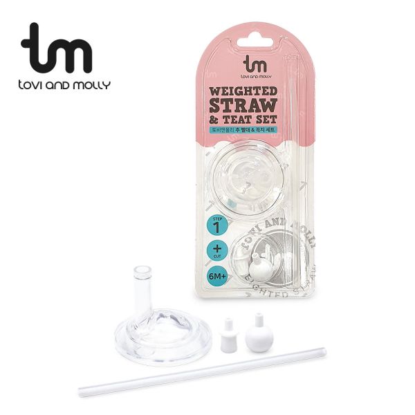 【tovi and molly】寬口瓶360°全方位防脹氣吸管組 (6M+) 