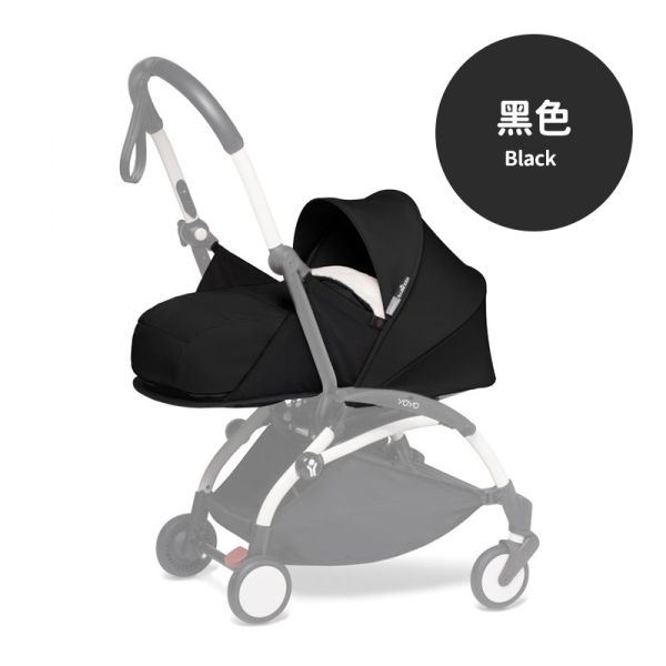 【BABYZEN】YOYO² 0+ Newborn Pack 初生套件 ( 7色 / 不含車架 ) 