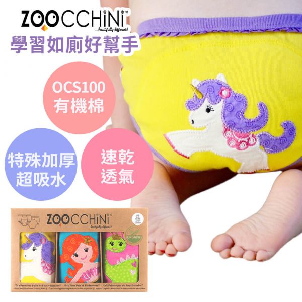 【ZOOCCHiNi】女童尿布訓練褲3入組(精靈動物)