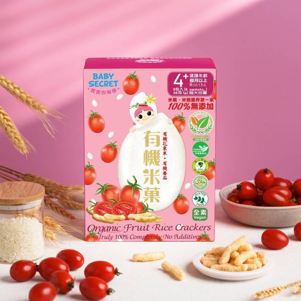 【Baby Secret 寶寶的秘密】長條形有機米菓(多口味可選)_4個月 
