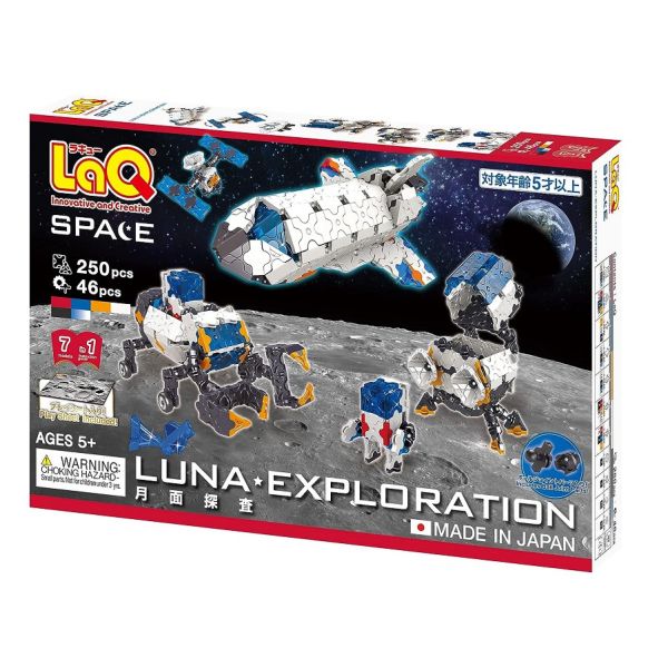 【LaQ】任意變系列 - 月球探勘(250pcs+46pcs) 