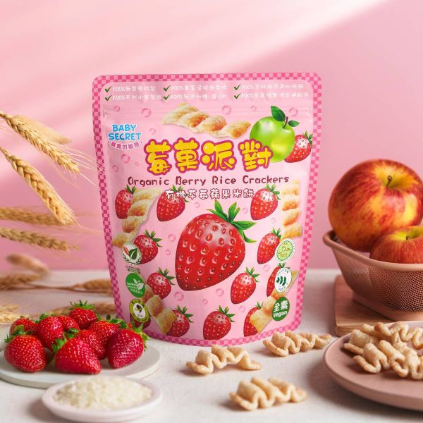 【Baby Secret 寶寶的秘密】莓果派對有機米菓 (3款可選) 
