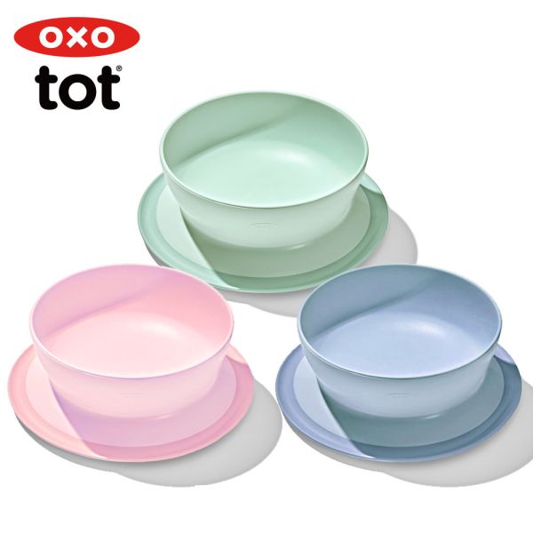 OXO TOT 好吸力學習碗 - 2024新色款