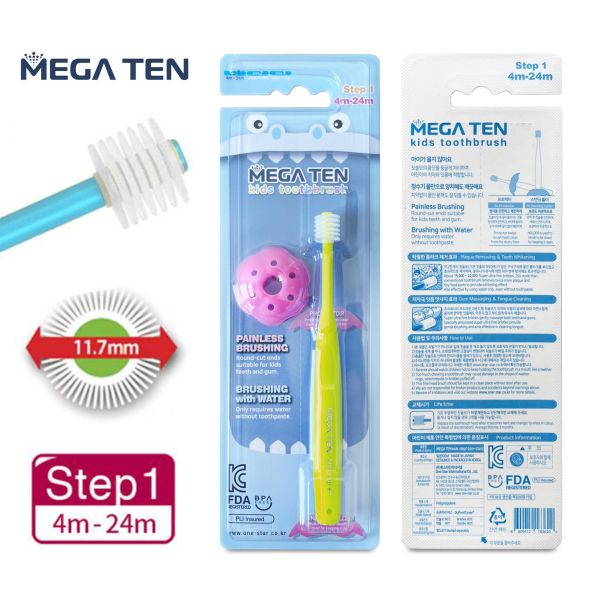 【MEGA TEN】360幼童牙刷 Step1附牙刷防護環(4-24m/萊姆綠) Lux360,360牙刷,360兒童牙刷,step1,vivatec,