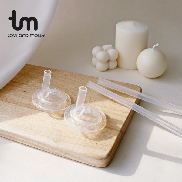 【tovi and molly】寬口瓶吸管組 (12m+) 