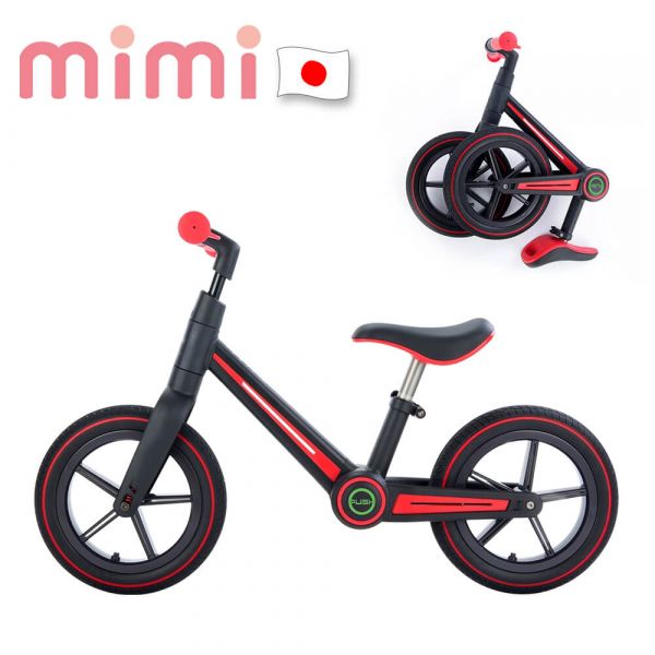 【mimi】日本輕量折疊攜帶式滑步車(防爆膠)-熱血紅 mimi-trike,FFB12,兒童滑步車,平衡滑步車,幼童滑步車,兒童平衡車,日本滑步車,push bike,mimi,push bike