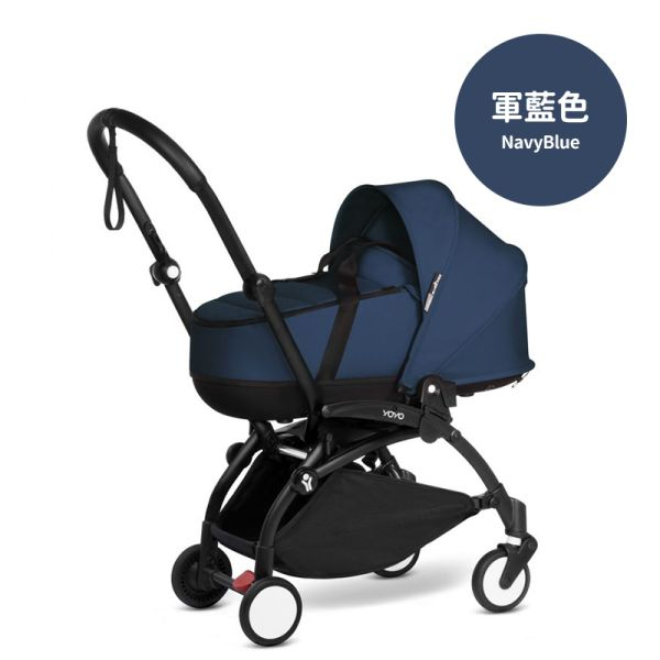 【BABYZEN】YOYO Bassinet 新生兒睡籃 ( 7色 / 含黑色車架 ) 