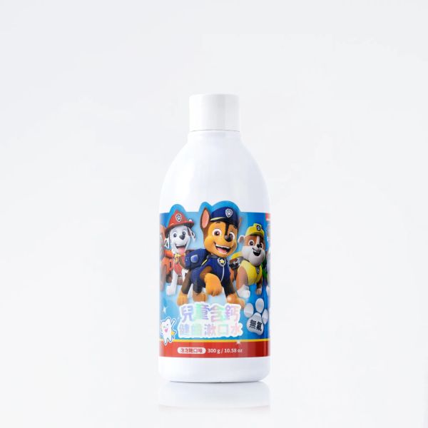 【齒妍堂】兒童無氟含鈣健齒漱口水 - 泡泡糖