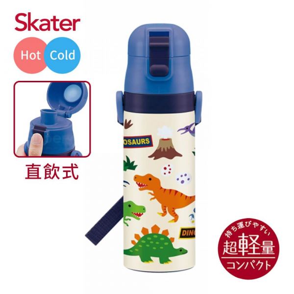 日本Skater 直飲不鏽鋼保溫保冷水壺-恐龍 (470ml)