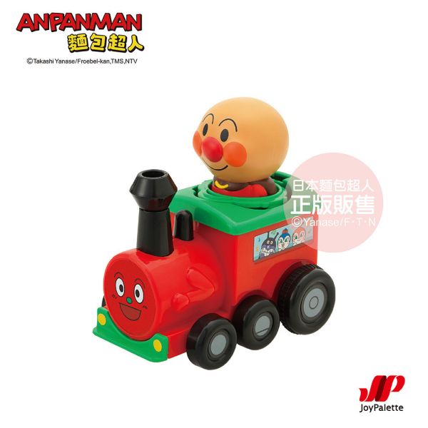麵包超人-NEW PUSH前進小汽車 SL人(3歲-) 
