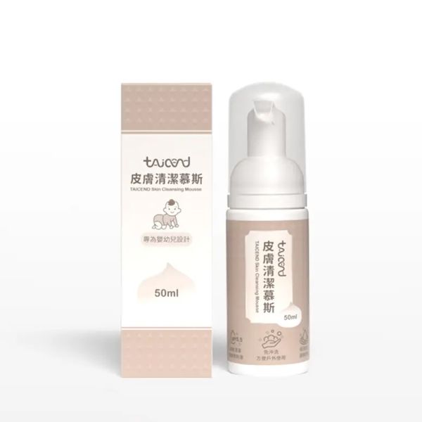 TAICEND 泰陞 皮膚清潔慕斯50ml 