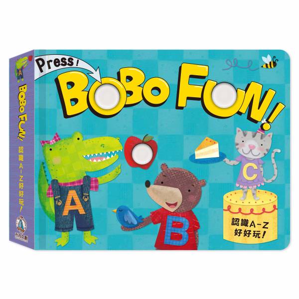 【操作書】BOBO FUN！認識A－Z好好玩 