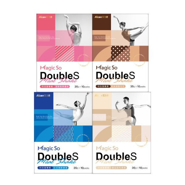 【活動贈品】AicomMagic So-Doubles 科技營養餐(日式海鮮風味)單包入 