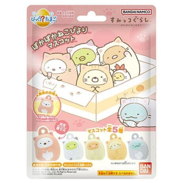 【MIJ】角落生物 Sumikko Gurashi 入浴球