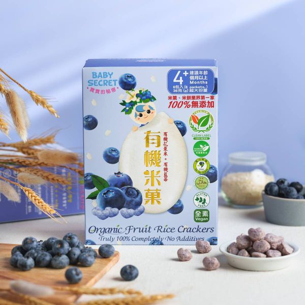 【Baby Secret 寶寶的秘密】愛心形有機米菓(多口味可選)_4個月 